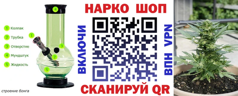 Купить наркотики цена Верхоянск ГАШИШ  КОКАИН  Альфа ПВП  Каннабис  Экстази  МЕФ 
