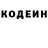 Дистиллят ТГК жижа Tokvemada Merovei