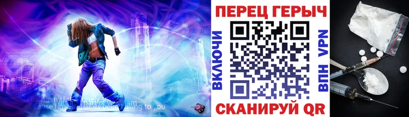 ГЕРОИН Афган  МЕГА зеркало  Верхоянск 