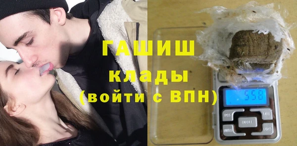 гашиш Алексеевка