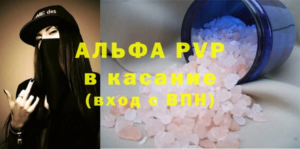 a pvp Алексин
