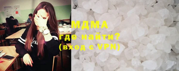 a pvp Алексин