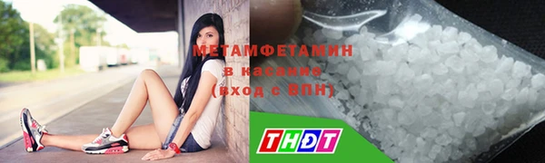 a pvp Алексин