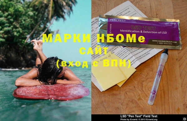 гашиш Алексеевка