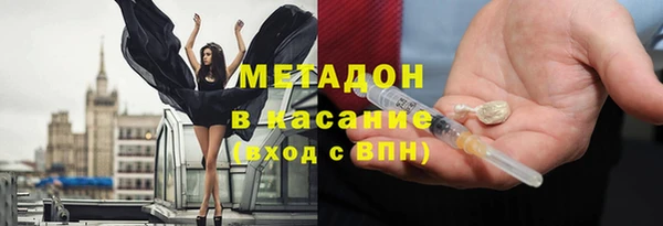 a pvp Каменногорск