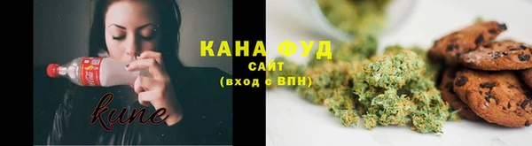 гашиш Алексеевка