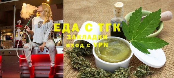 a pvp Алексин