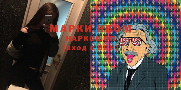 a pvp Алексин