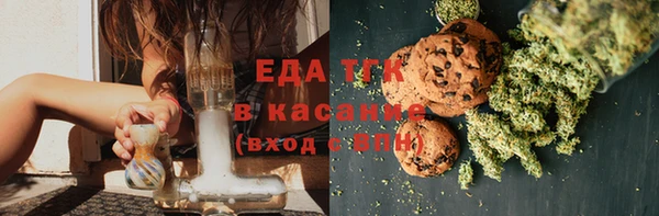 гидра Зерноград