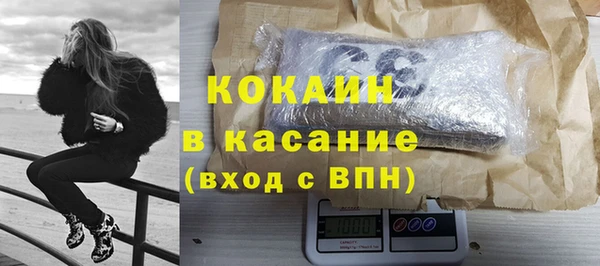 гашиш Алексеевка