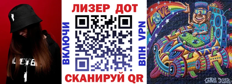 Марки NBOMe 1500мкг  закладки  это клад  Верхоянск 