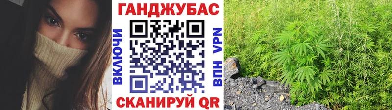 kraken ONION  где купить наркоту  Верхоянск  Марихуана Amnesia 